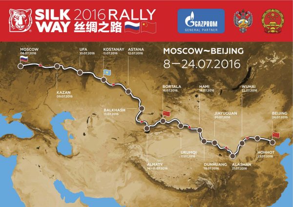 SILK WAY RALLY 2016 - le parcours enrez MOSCOU et PEKIN